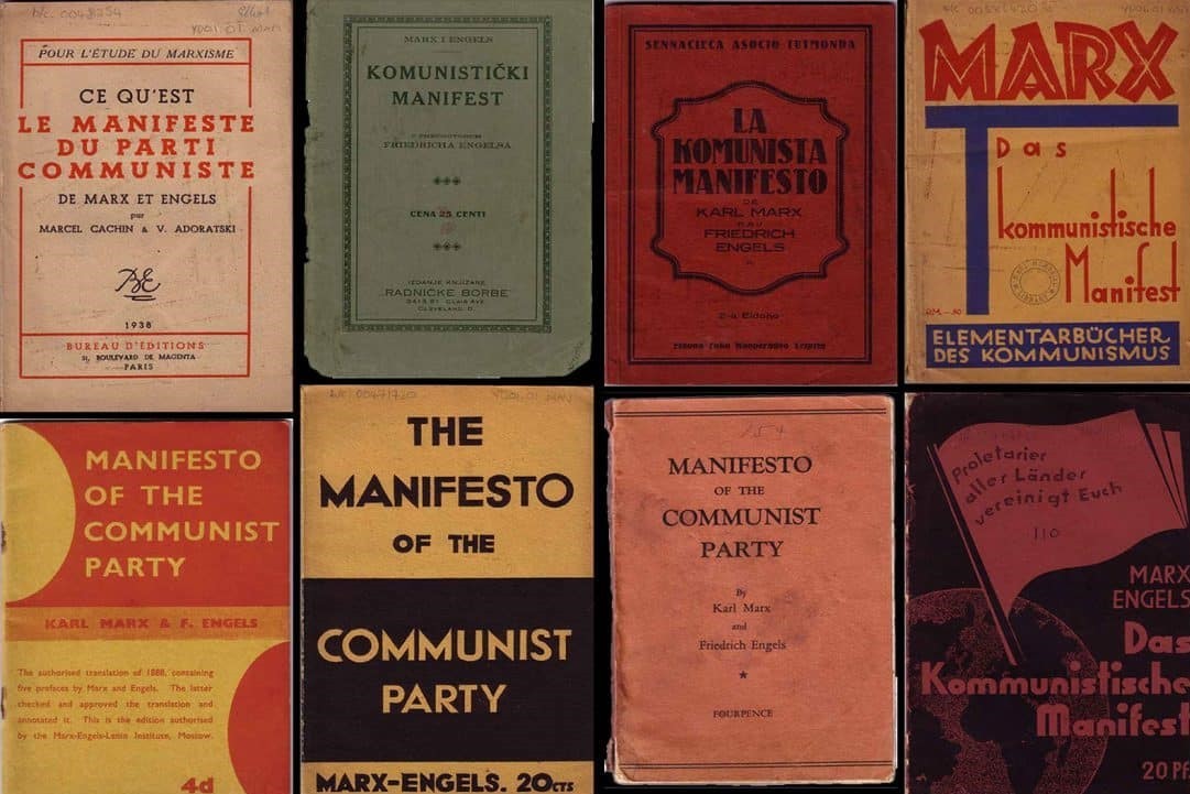 Ada Apa Dengan Manifesto Komunis?